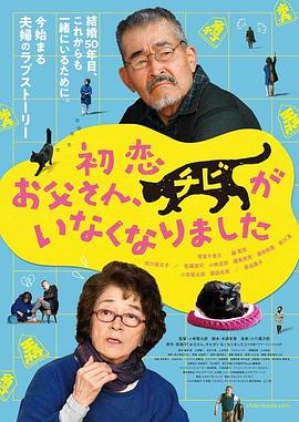 日韩成人在线观看视频